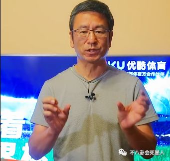 中国队为什么不上世界杯段子(国足为啥进不了世界杯？白岩松金句揭真相，比日本差距岂止30年)