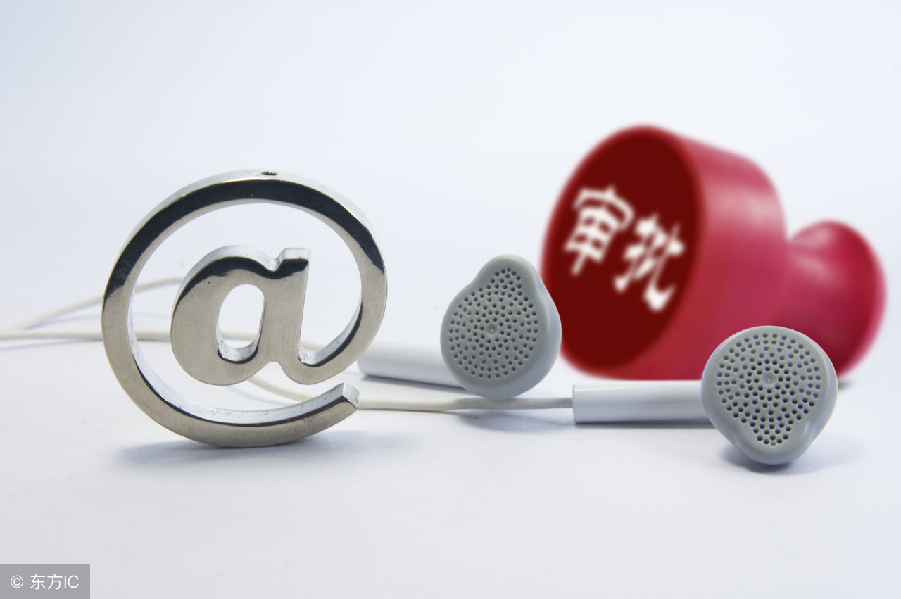 「会计凭证（二）」记账凭证的填制与审核（附填制实训及答案）