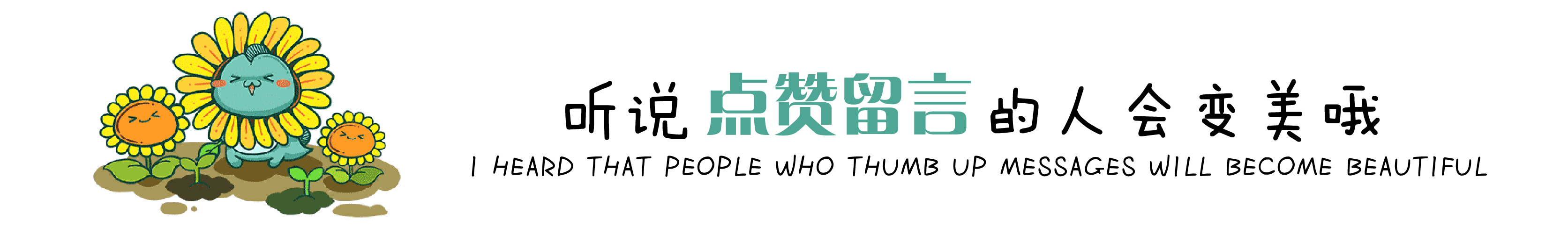 开发商未按时交房，好友居然提前装修！真傻，白白损失了违约金