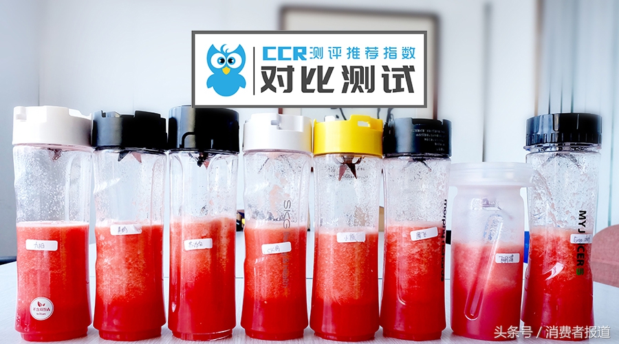 果语榨汁机代理价目表（8款便携式榨汁机对比测试）