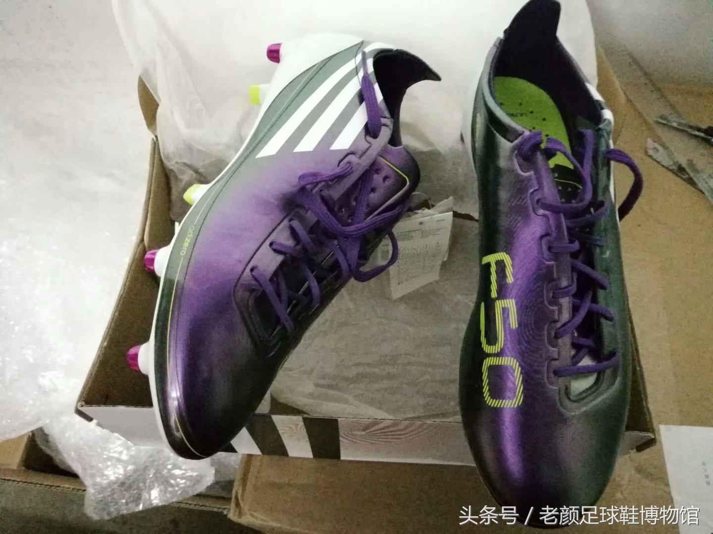 adipure3世界杯(南非世界杯阿迪达斯战靴回顾，德容飞踹阿隆索，卡卡三名垂青史)