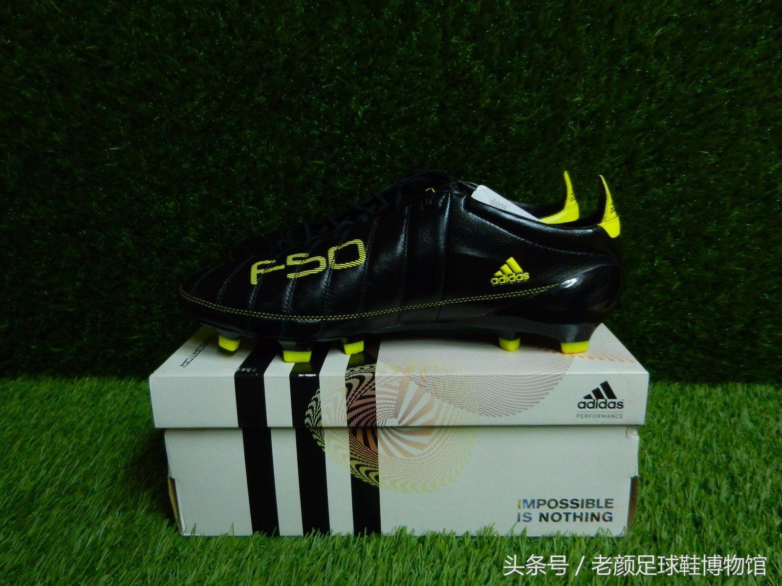 adipure3世界杯(南非世界杯阿迪达斯战靴回顾，德容飞踹阿隆索，卡卡三名垂青史)