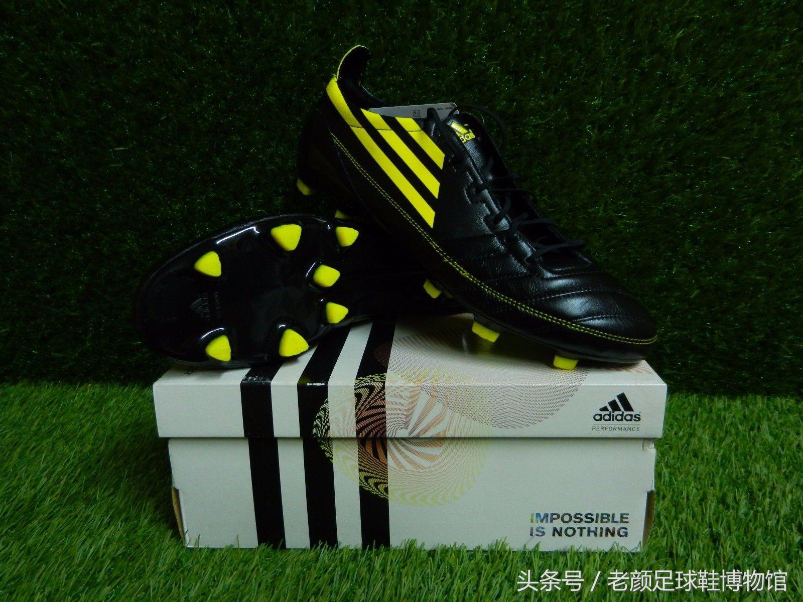 adipure3世界杯(南非世界杯阿迪达斯战靴回顾，德容飞踹阿隆索，卡卡三名垂青史)