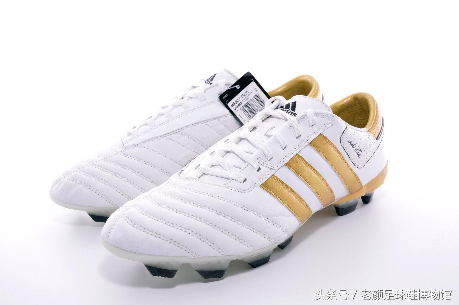 adipure3世界杯(南非世界杯阿迪达斯战靴回顾，德容飞踹阿隆索，卡卡三名垂青史)