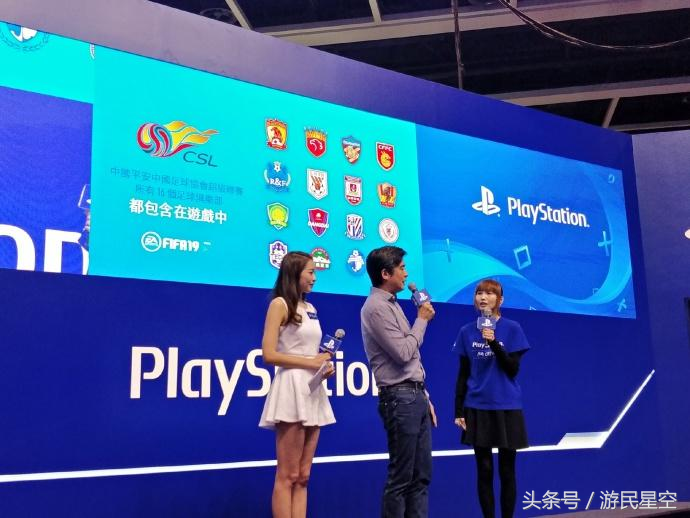 fifa19在哪里开启中超(《FIFA 19》确认加入中超 包含16支球队)