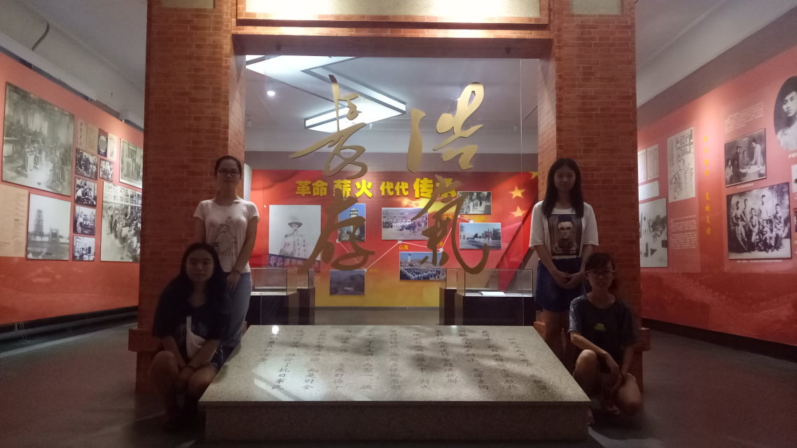 “追寻学校发展历史，献礼百十五年华诞”――追寻河北工业大学