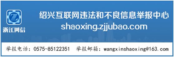 cba为什么选择在诸暨比赛(欢迎回家！时隔15年，CBA主场为何能重返诸暨？背后竟有这些原因……)