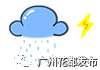 花都哪里有小学生篮球比赛(「关注」娃娃兵上演篮坛争霸战！花都区第八届运动会青少年篮球比赛落幕)