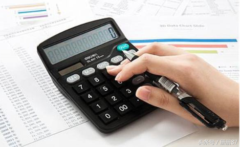 租金摊销会计分录（公司作为二房东收到的房屋租金怎么做分录）