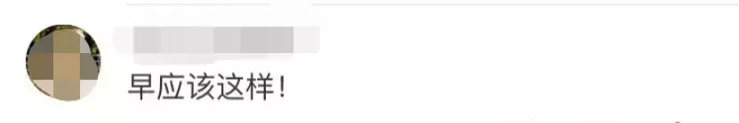 挂科小心，补考不过就悬了！大学生“增负”出细则……