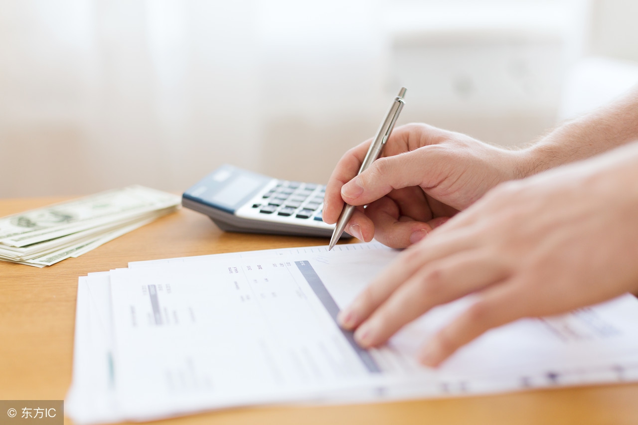 计算本月应交所得税会计分录（企业）