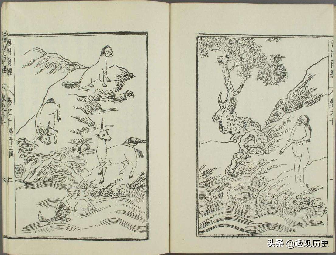 中国古代“三大奇书”，前两本备受重视，最后一本无人敢说读懂了