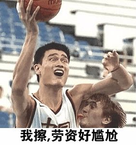 nba球员为什么要香水(NBA潜规则：赛前一定要用除臭剂 球员不用的话？众矢之的)