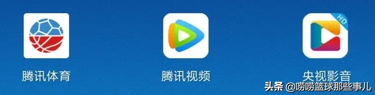 cba去哪个网址看好(「CBA半决赛赛程」广东德比|辽疆大战，观赛指南在此！CCTV5直播)