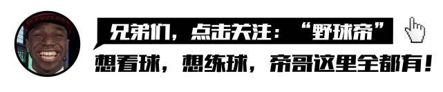 cba状元哪里人(还记得CBA首位状元是谁么？生涯竟只拿2分1助攻，早已离开联盟)