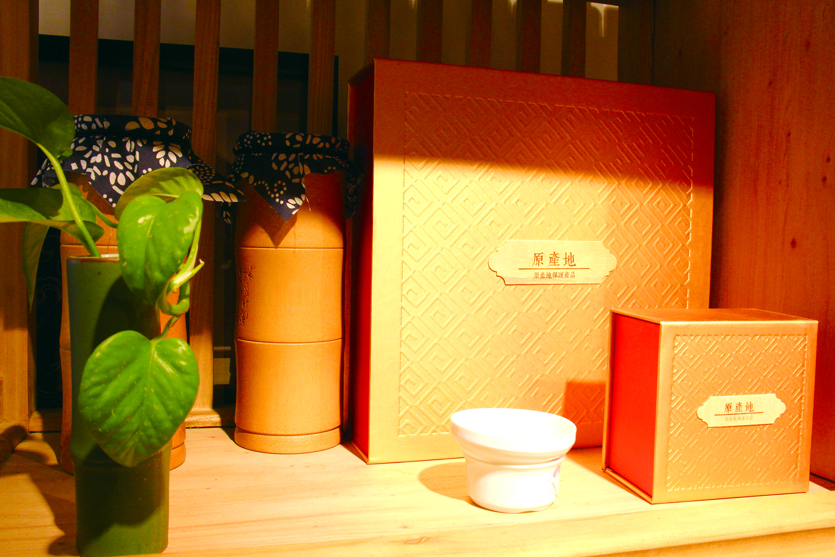 让汾酒之香遍洒春城—访吉林省稔泰贸易有限公司总经理金燕女士