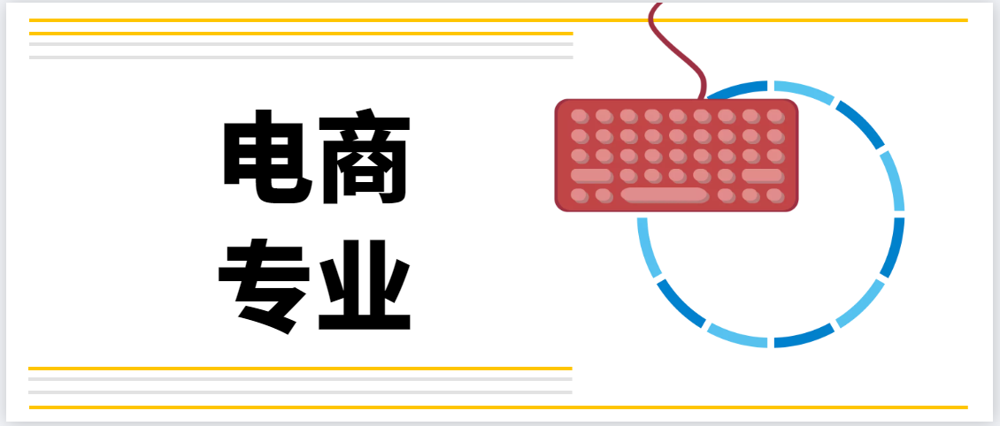 国内厨卫电器品牌主要细分六大阵营，外行人被忽悠内行人解开谜底