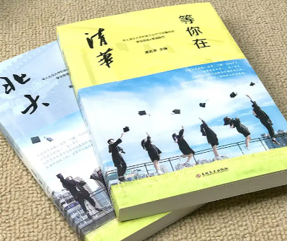 学霸的经验：学习不能靠逼，用这“2个方法”唤醒孩子的自驱力