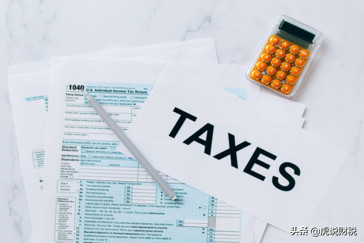 固定资产清理的会计分录是什么？你知道资产处置损益的用途吗？