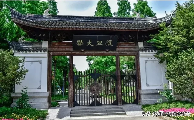 中国最牛的十所大学是哪几所？