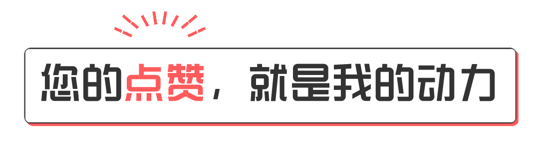 「广东省」文科生500-550分，在省内可以上哪些大学？（下）