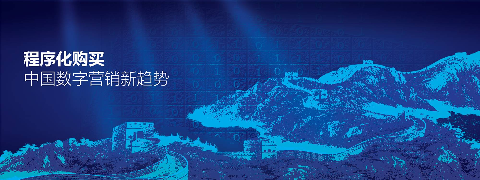 PPT 封面标题文案如何写，才能既得体又瞬间提升格调？