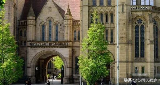 英国70所大学：新学期开学时间、授课方式等最全更新汇总