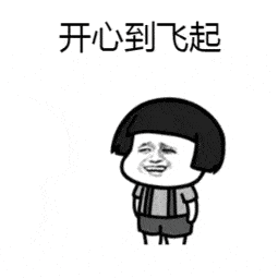 大学部门、协会那些事，你了解吗？