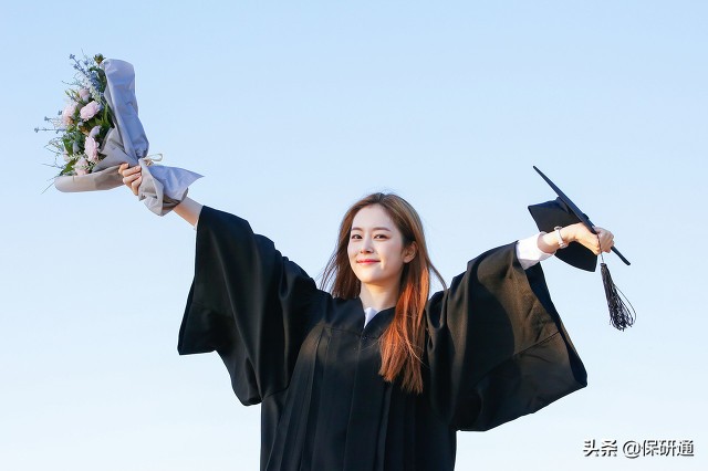 中国政法大学人文学院（2021年6月28日）