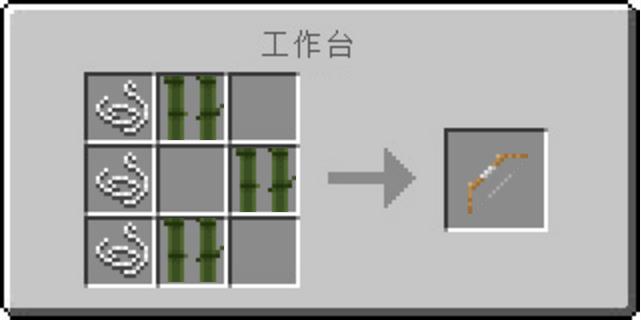 我的世界五大史诗武器：寰宇支配之剑第三 榜首泰坦生物终结者
