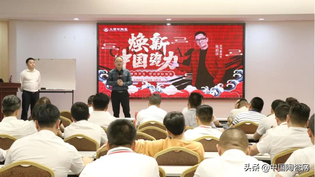 建陶业“行走的智库”谭校长:三大维度决定未来竞争格局