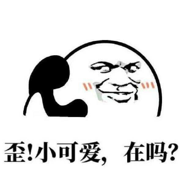 大学部门、协会那些事，你了解吗？