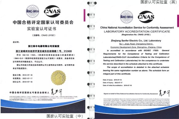 权威解读：最新中国灶具十大品牌排名，帅丰集成灶怎么样？