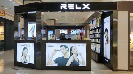 新零售下的悦刻女店主：连开5家店月入25万