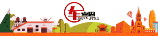 安吉星注册e3109错误（高端轿车不真不贵）