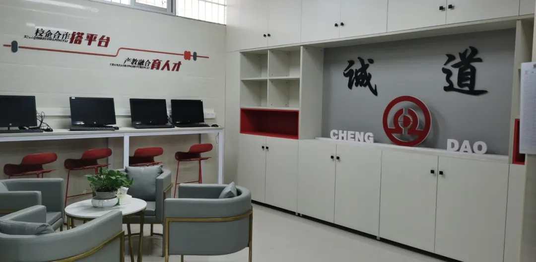 广州市商贸职业学校专业介绍系列｜会计