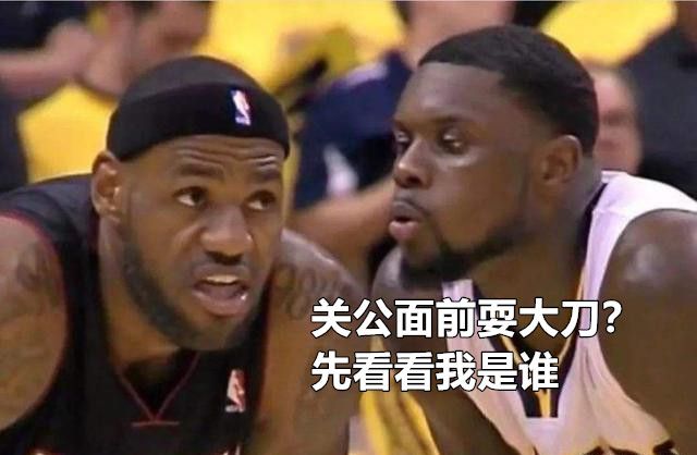 nba为什么要假摔(NBA的假摔水平如何？师弟让CBA小将见识一流假摔，好好补了一课)