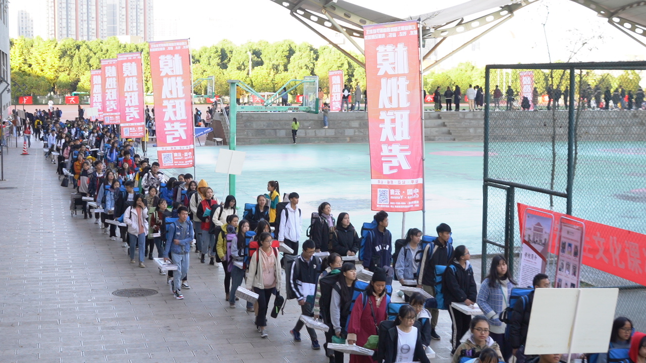 “云南省2020届普通高校招生艺术类专业模拟统考”取得圆满成功