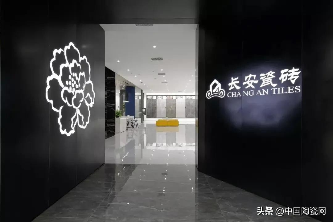建陶业“行走的智库”谭校长:三大维度决定未来竞争格局