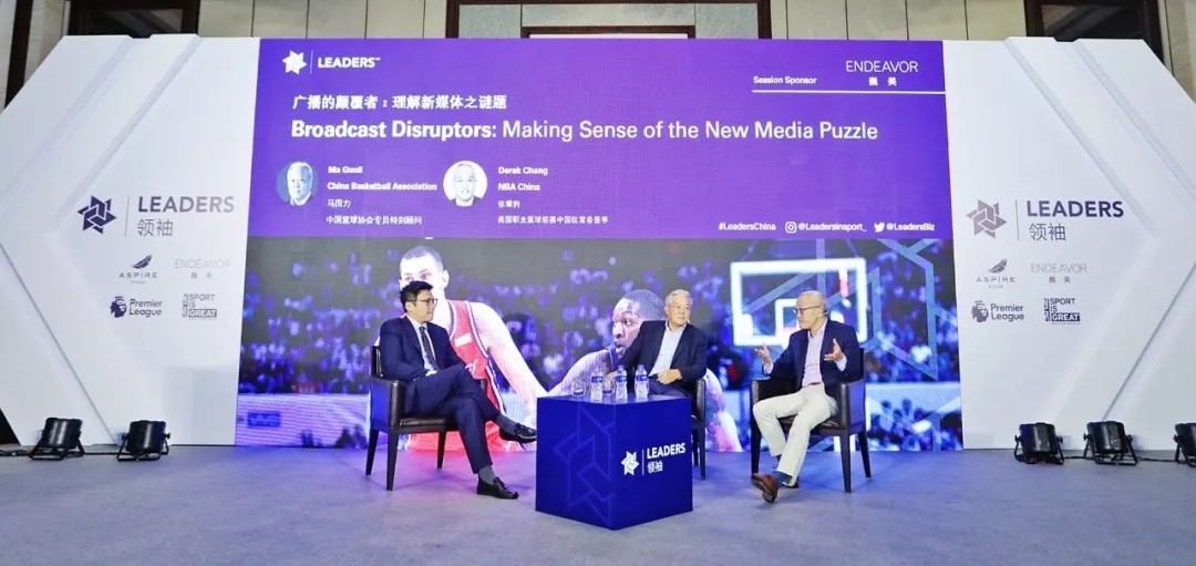 为什么nba萧华不辞职(NBA 中国官宣首位中国出身 CEO，其父是“央五教父”，美国人打的什么算盘？)