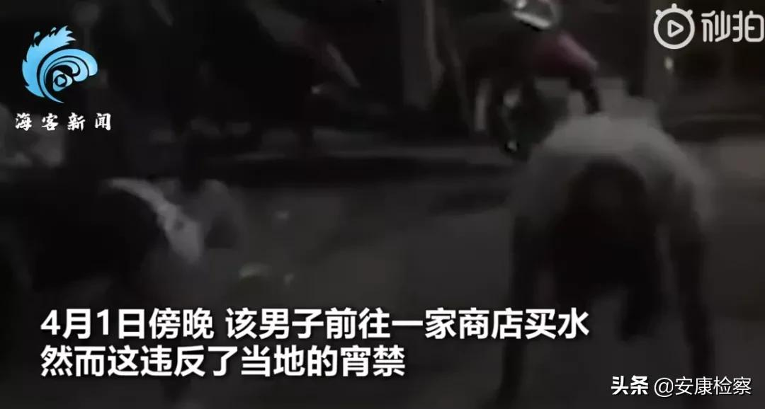 早安!新聞來了!(2021.04.08)