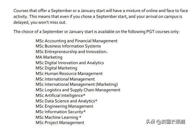 英国70所大学：新学期开学时间、授课方式等最全更新汇总