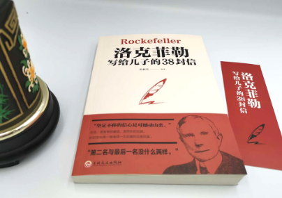 学霸的经验：学习不能靠逼，用这“2个方法”唤醒孩子的自驱力