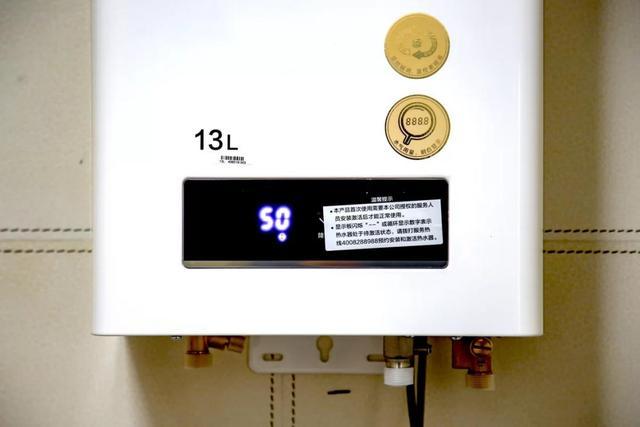 A.O.史密斯燃气热水器体验评测：关心水温更关注居家安全