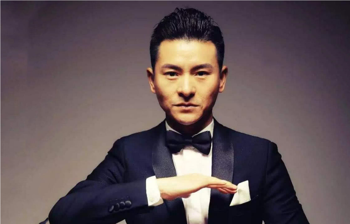 教海哗出场费多少(山寨版刘德华曾年入百万保镖无数) - 青木春