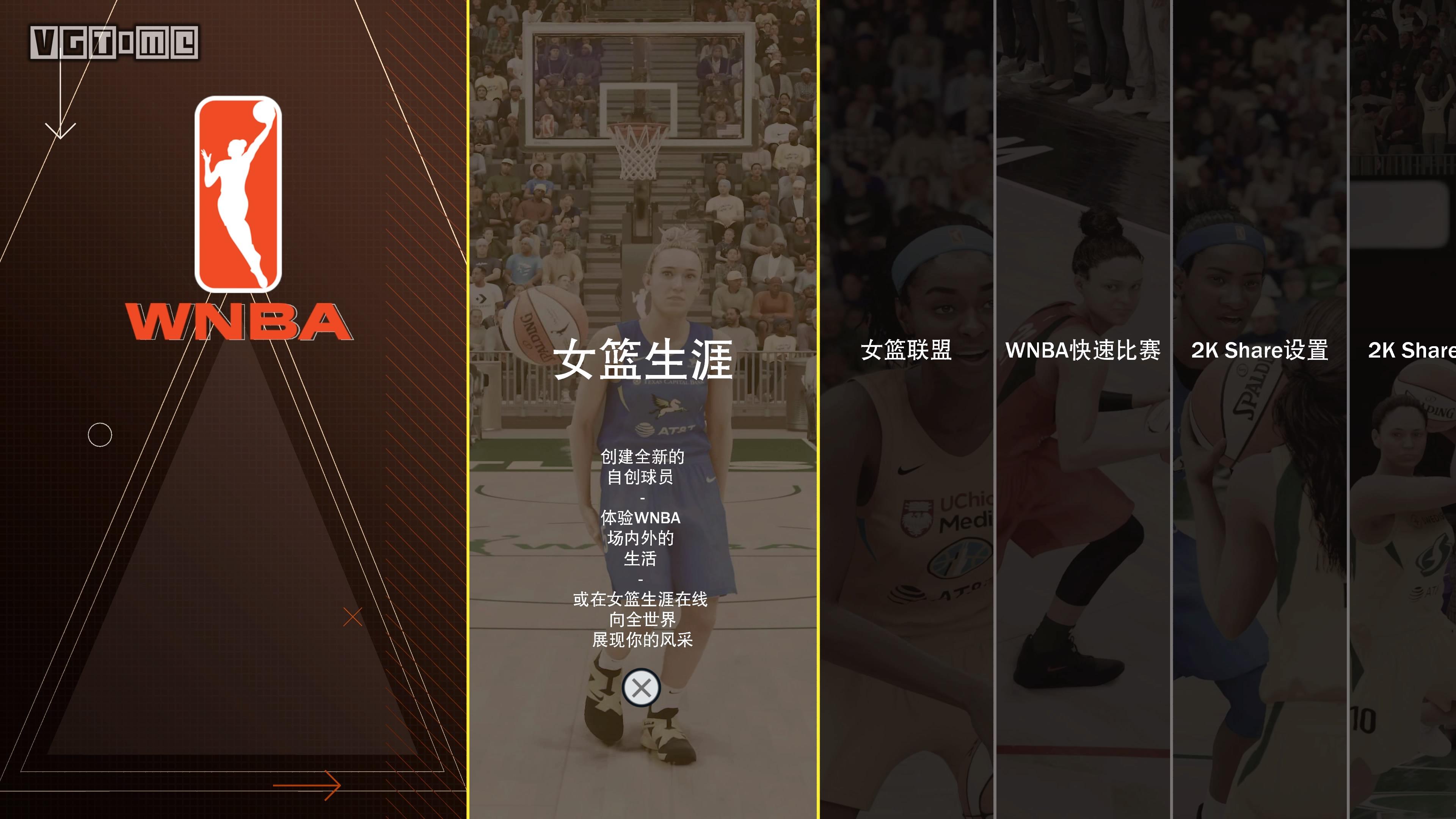 nba2k21为什么不出(《NBA 2K21》次世代版评测：变化来了，但还差点意思)