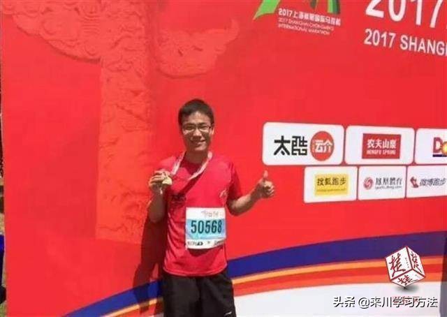 从高考错失三本，到复旦研究生，高职生逆袭坦言：不忘这3点