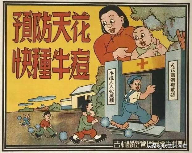 天花病毒人类史上肆虐3000多年的天花