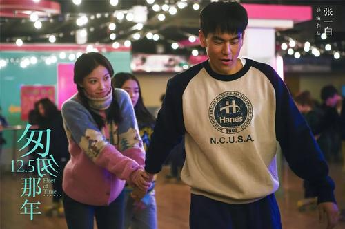 那些年追过的青春校园爱情电影，还记得吗？（二）