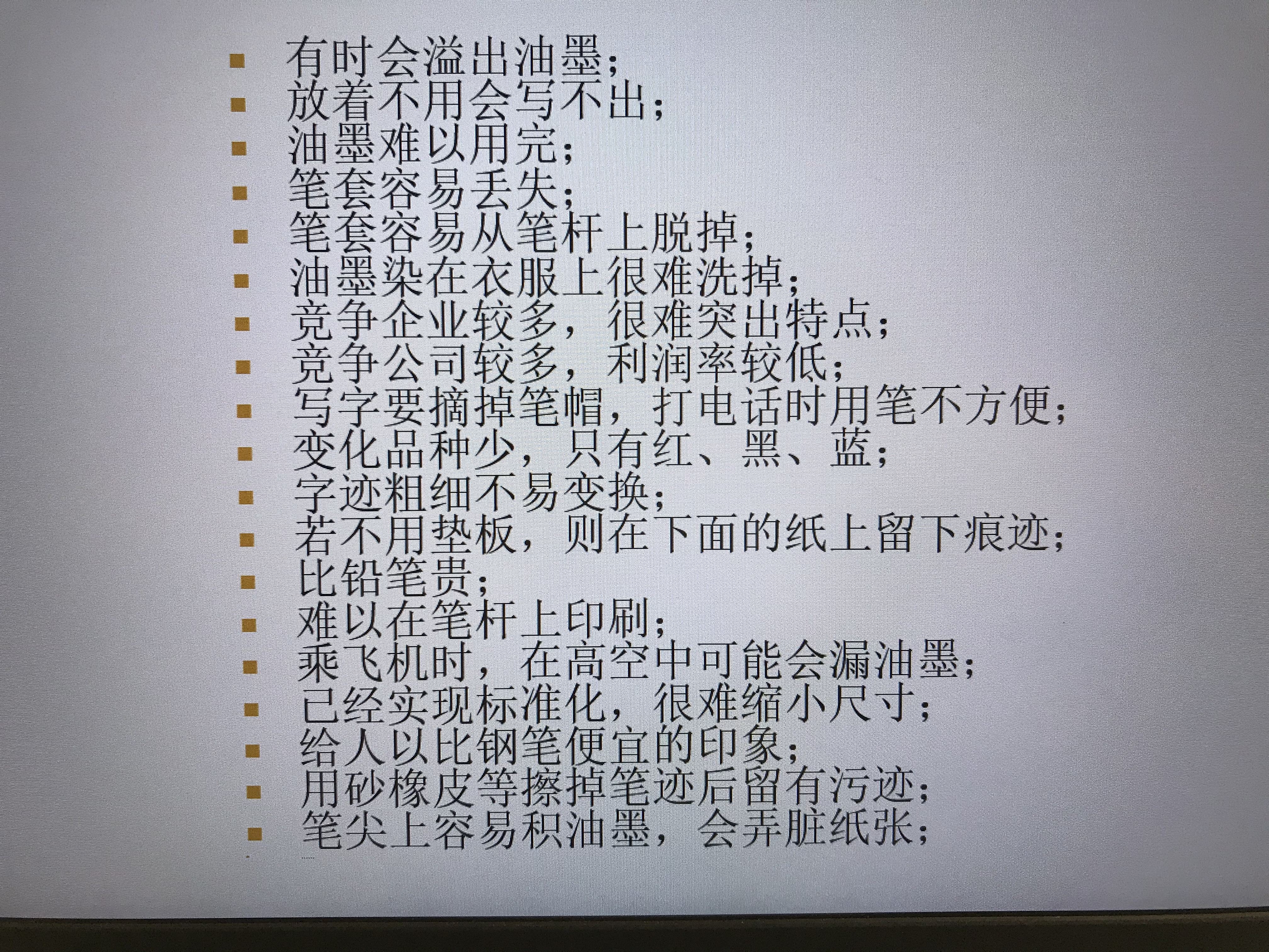 关于创新你必须知道的3大方法！学会了还怕没有创造力吗？